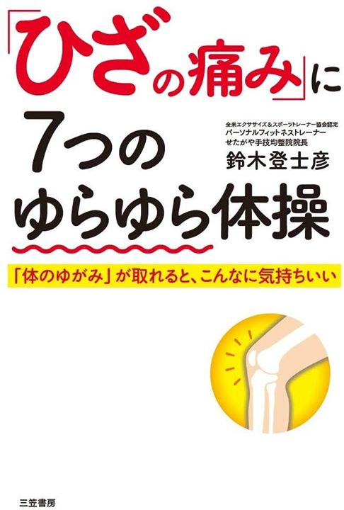 16ba621c89b9d0d2ae61