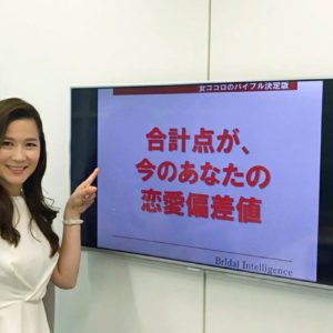 17436088_10208839499646149_263149305348487725_o