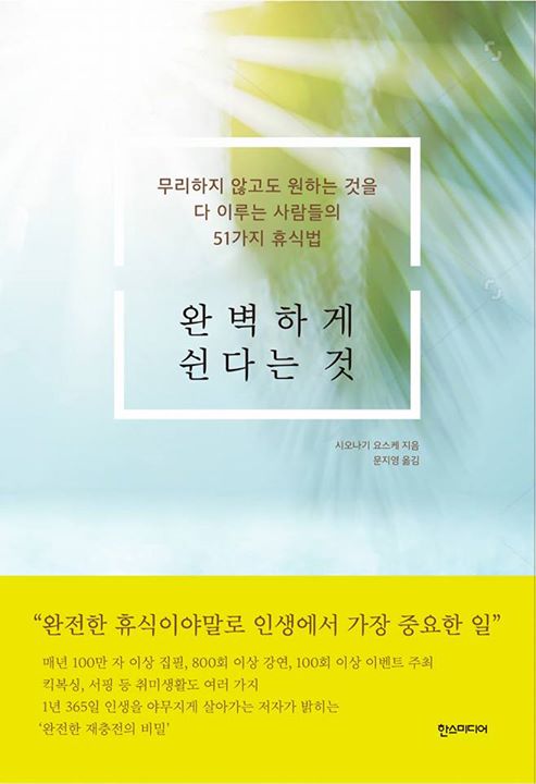 88b366e257415510f500