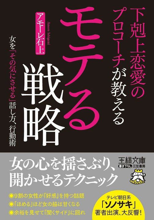 ecc72f704a81f879ad38